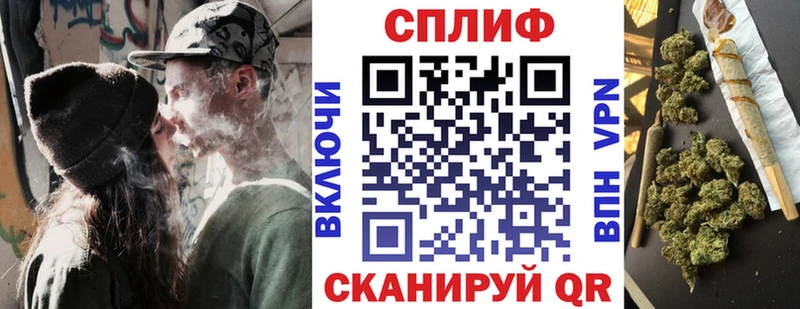 Купить наркоту Москва Гашиш  APVP  Меф 