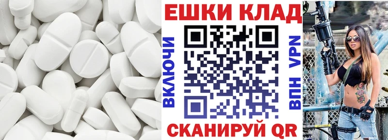 магазин    Москва  Экстази XTC 
