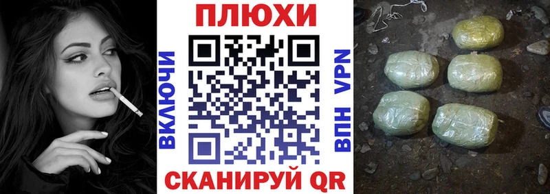 Гашиш гарик  Москва 