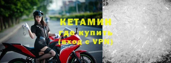 кокаин перу Гусиноозёрск