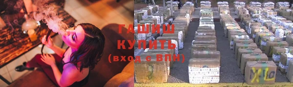 круглые Гусь-Хрустальный