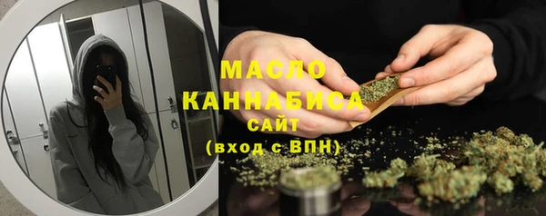 кокаин перу Гусиноозёрск