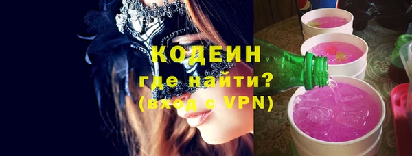 круглые Гусь-Хрустальный