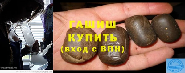 сатива Гусев