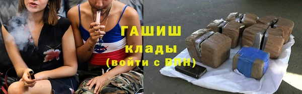 круглые Гусь-Хрустальный