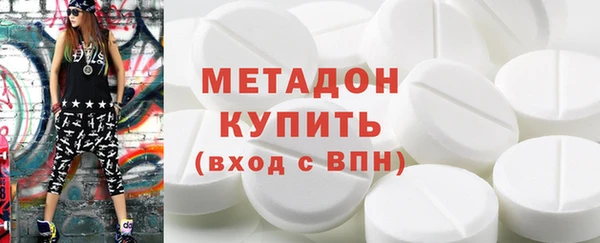 круглые Гусь-Хрустальный