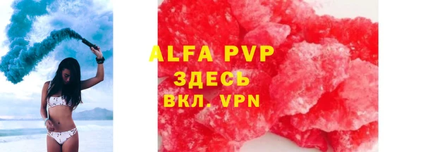 кокаин перу Гусиноозёрск