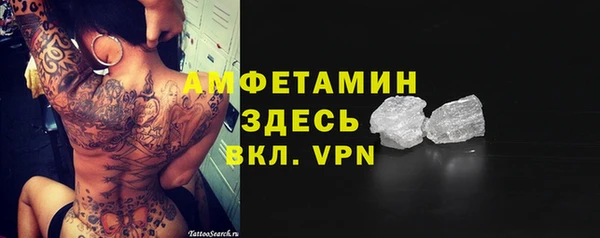 кокаин перу Гусиноозёрск