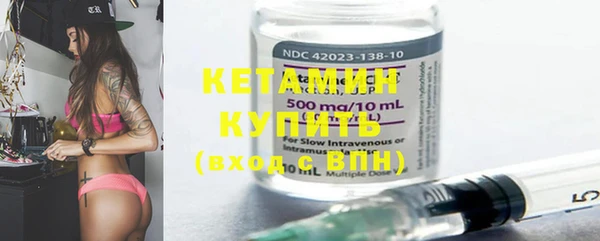 кокаин перу Гусиноозёрск