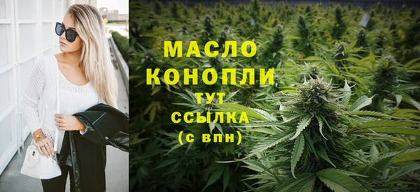 круглые Гусь-Хрустальный