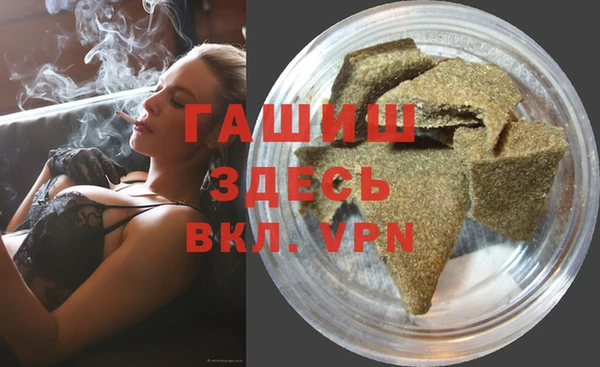 кокаин перу Гусиноозёрск