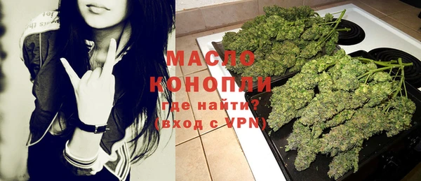 круглые Гусь-Хрустальный