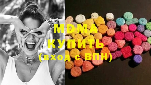 сатива Гусев