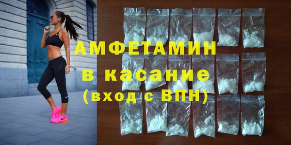 круглые Гусь-Хрустальный