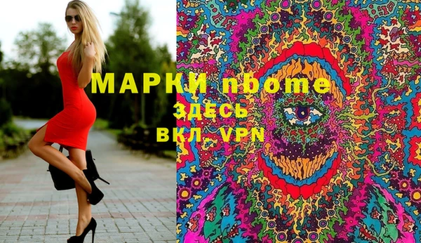 круглые Гусь-Хрустальный