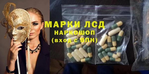 круглые Гусь-Хрустальный
