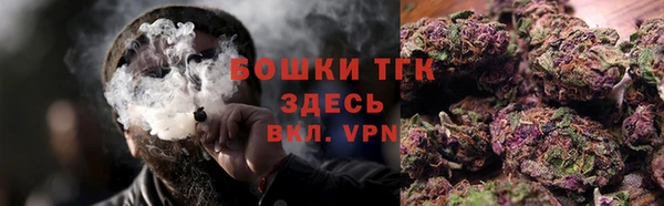 круглые Гусь-Хрустальный
