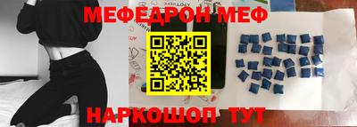 прущие грибы Заволжье