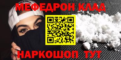 прущие грибы Заволжье