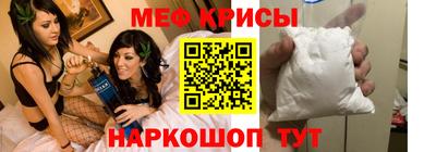 стафф Дубна