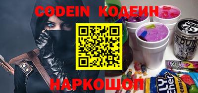 каннабис Донецк