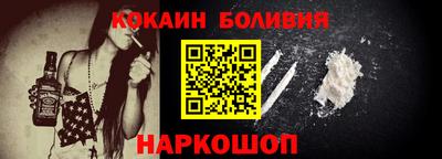стафф Дубна