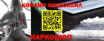 стафф Дубна