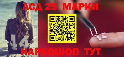 кокаин перу Донской