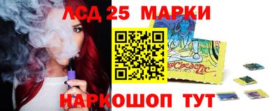 СК Заводоуковск