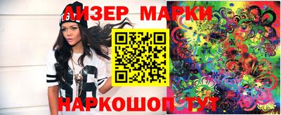 кокаин перу Донской