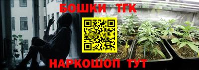кокаин перу Донской