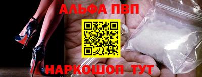 каннабис Донецк
