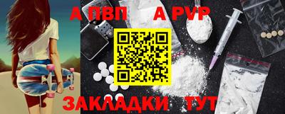 каннабис Донецк