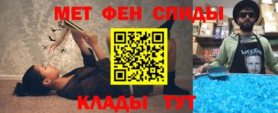 кокаин перу Донской