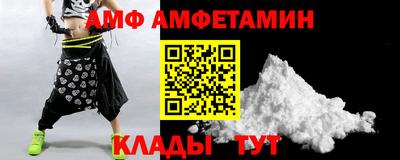 каннабис Донецк