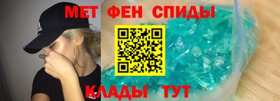 каннабис Донецк