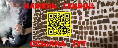 стафф Дубна