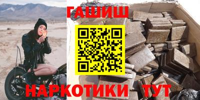 СК Заводоуковск