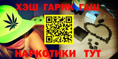 кокаин перу Донской