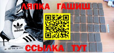 марихуана Жуковский