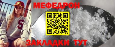 кокаин перу Донской