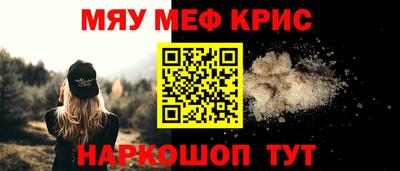 кокаин перу Донской