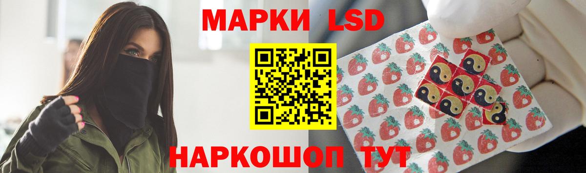 Москва  ЛСД экстази ecstasy  Лсд 25 экстази ecstasy  Вход с VPN 