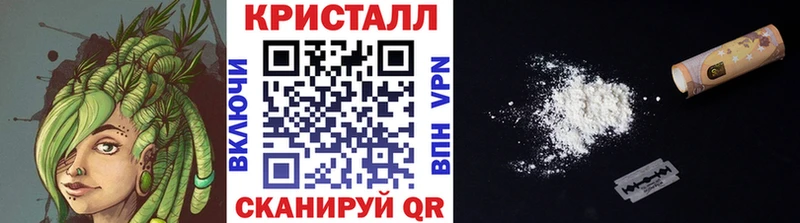 Метамфетамин пудра  Москва 